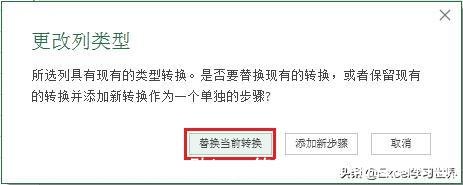 筛选状态下的复制粘贴(wps筛选状态下的复制粘贴)