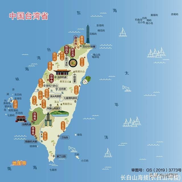 长白山海拔(长白山海拔)