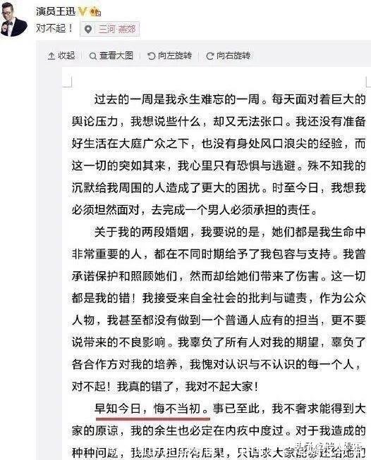 周卫国的原型是谁(周卫国原型是哪位将军)