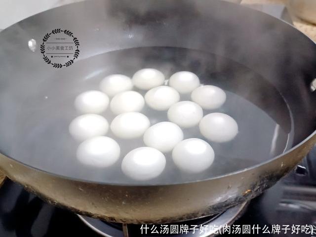 什么汤圆牌子好吃(肉汤圆什么牌子好吃)