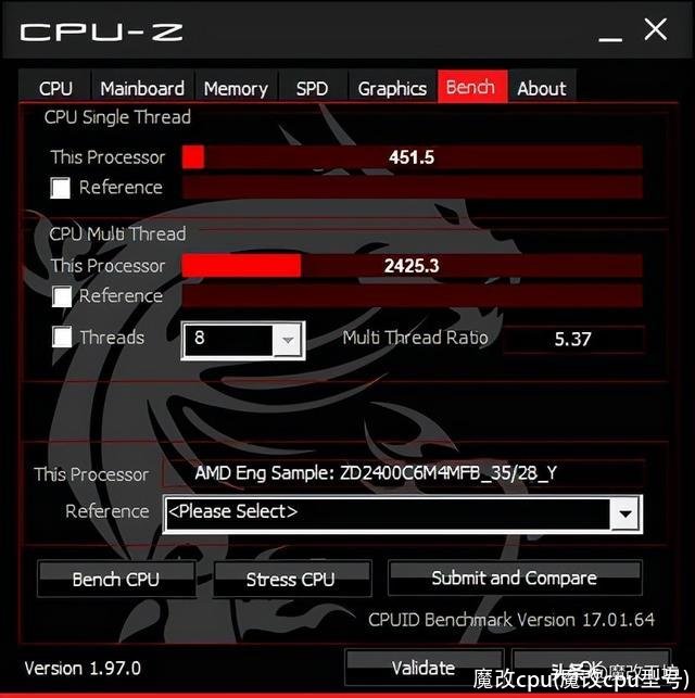 魔改cpu(魔改cpu型号)