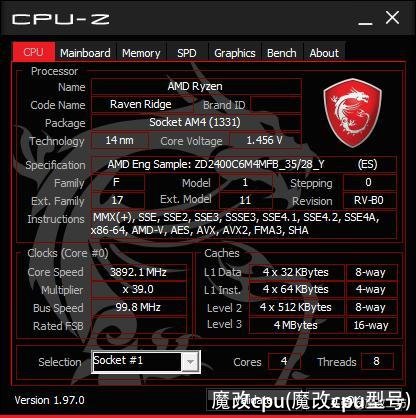 魔改cpu(魔改cpu型号)