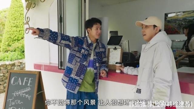 韩综推荐(经典韩综推荐)