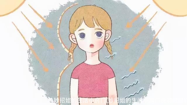 妙招姐的生活小窍门(妙招姐的生活小窍门洗羽绒服)