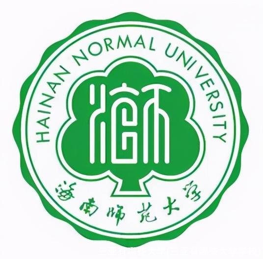 三亚有哪些大学(三亚有哪些大学学校)