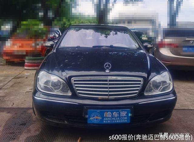 s600报价(奔驰迈巴赫s600报价)