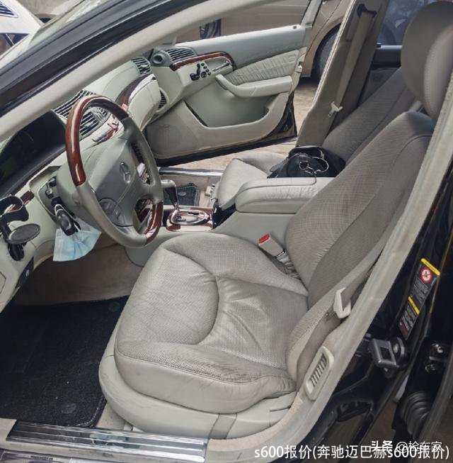 s600报价(奔驰迈巴赫s600报价)