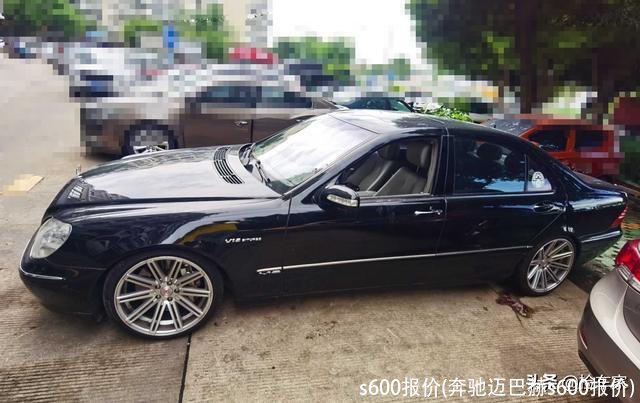 s600报价(奔驰迈巴赫s600报价)