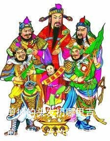 剪掉的头发扔哪里吉利(剪下的头发放哪里吉利)