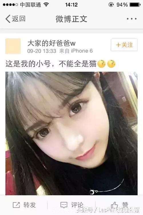 迟乔夫妇(迟乔夫妇什么时候开始的)