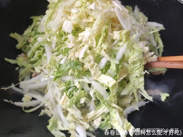 春卷馅(春卷馅料怎么配才好吃)