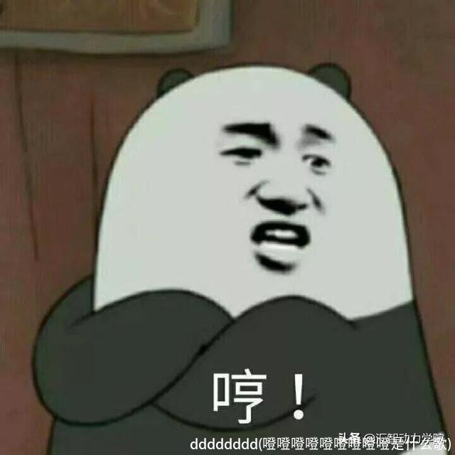 dddddddd(噔噔噔噔噔噔噔噔噔是什么歌)