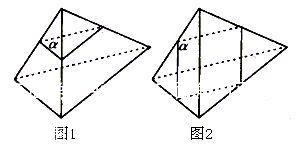 二面角的平面角(二面角的平面角的范围)