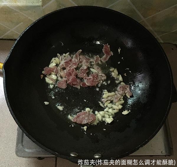 炸茄夹(炸茄夹的面糊怎么调才能酥脆)