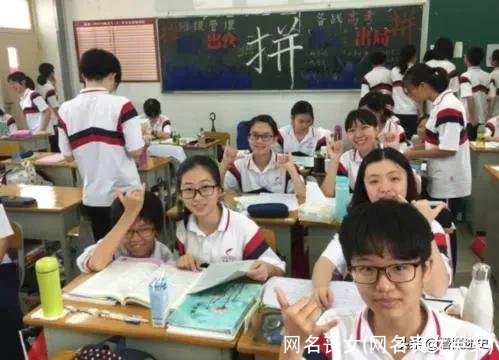 网名丧女(网名丧女英文)