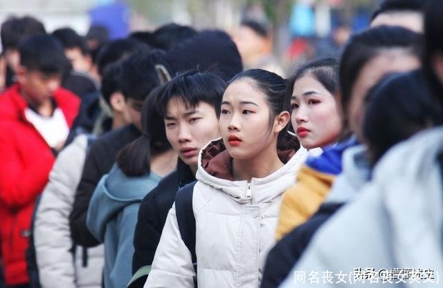 网名丧女(网名丧女英文)