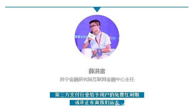 在途资金(在途资金什么意思)