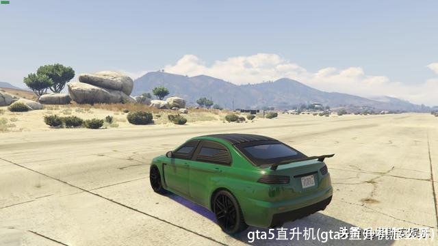 gta5直升机(gta5直升机怎么开)