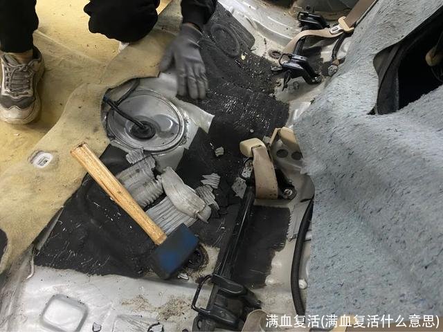 满血复活(满血复活什么意思)