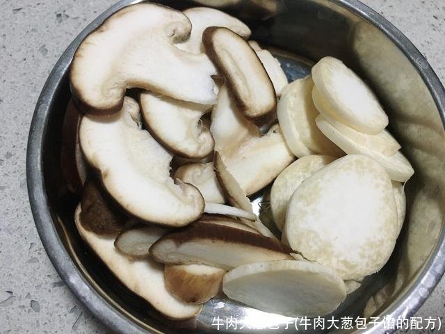 牛肉大葱包子(牛肉大葱包子馅的配方)