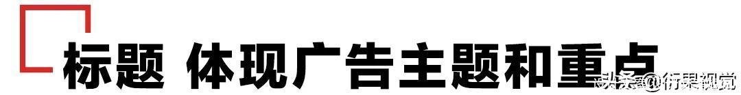 设计文案(设计文案短句)