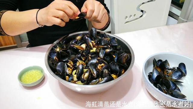 海虹清蒸还是水煮(海虹清蒸还是水煮好)