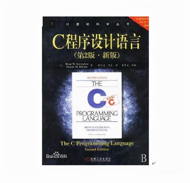 c语言好学吗(python比c语言好学吗)