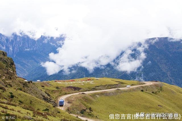 借您吉言(借您吉言什么意思)