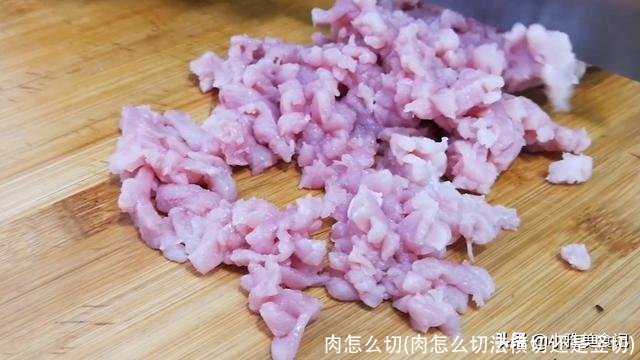 肉怎么切(肉怎么切法横切还是竖切)