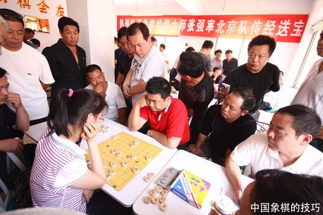 中国象棋的技巧