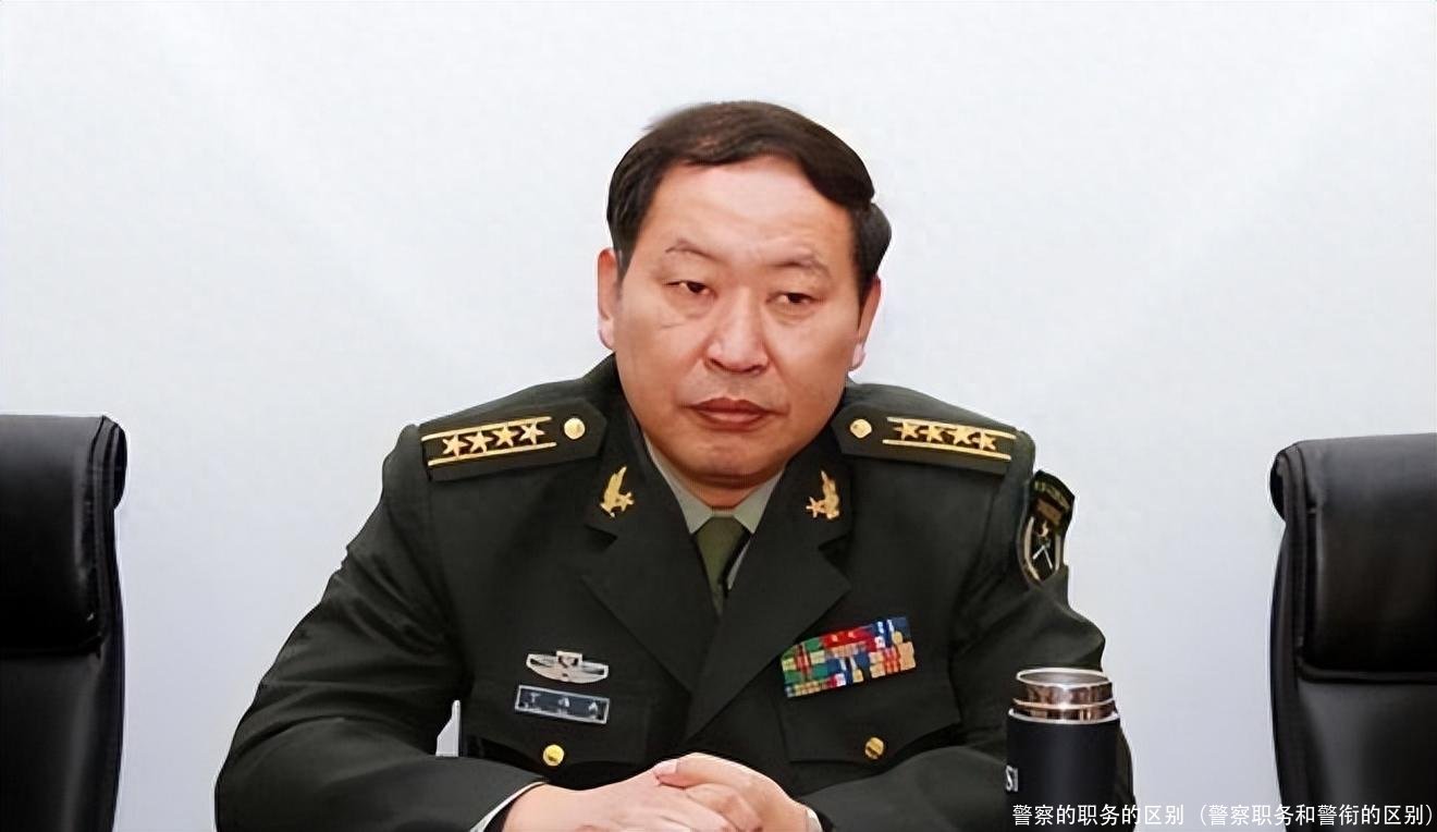 警察的职务的区别(警察职务和警衔的区别)