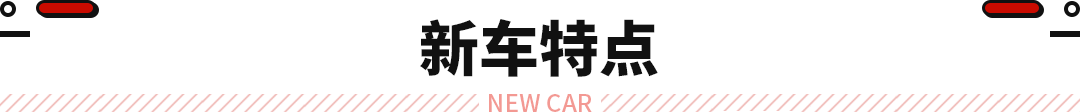 最高级的奔驰轿车迈巴赫S级！预计300万起还要加价？