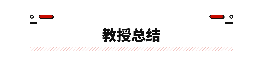 这些SUV卷疯了！14.98万起破千续航 轴距达汉兰达级？