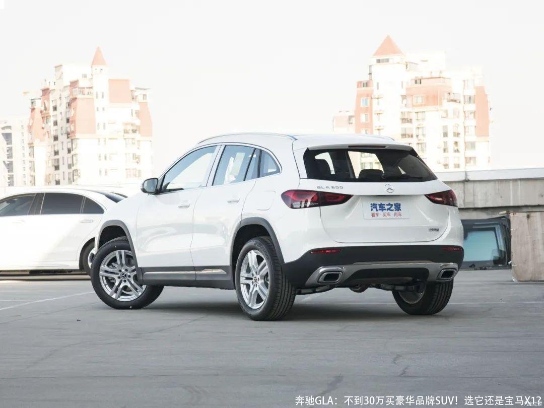 奔驰GLA：不到30万买豪华品牌SUV！选它还是宝马X1？