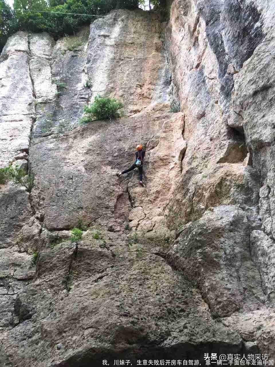 我，川妹子，生意失败后开房车自驾游，靠一辆二手面包车走遍中国