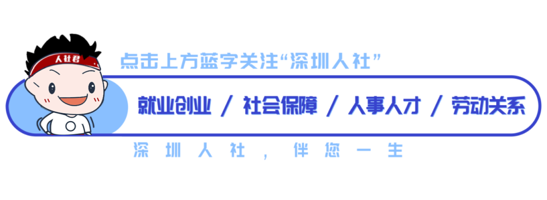 考证啦！又有一项考试上新，等你报名