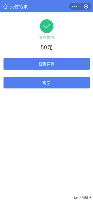 考生注意！4月10日起，社会人员普通话水平测试开始报名