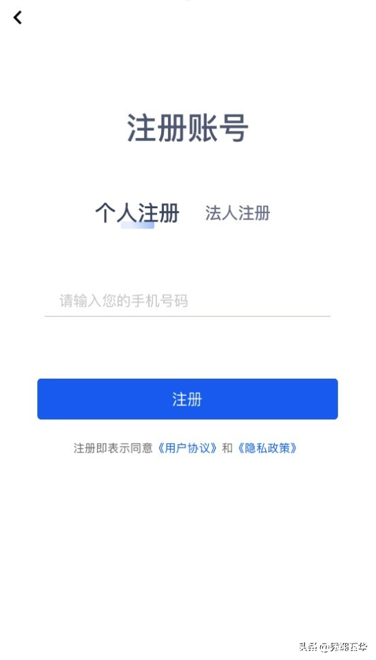 考生注意！4月10日起，社会人员普通话水平测试开始报名