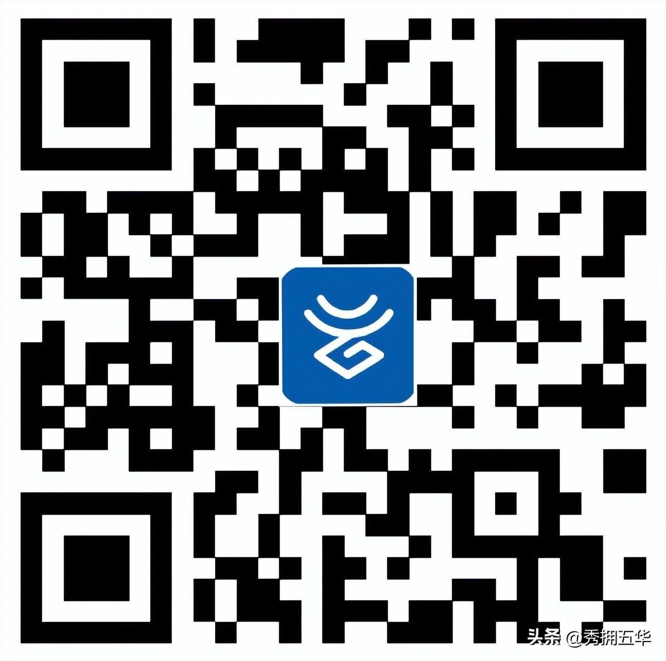 考生注意！4月10日起，社会人员普通话水平测试开始报名