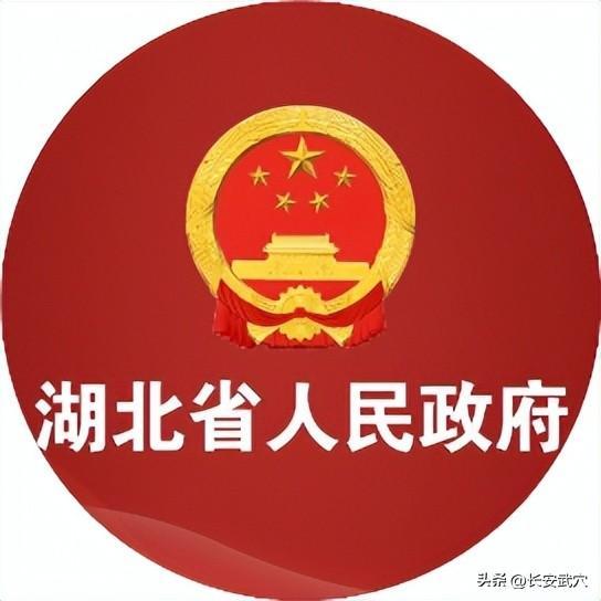 多少分可以上武大华科大？参考来了！